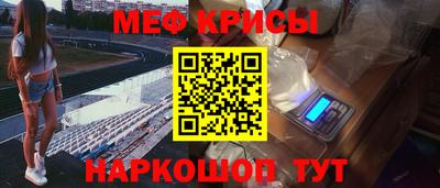 марки lsd Усть-Илимск