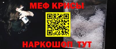 тгк Усть-Джегута