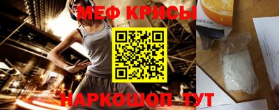 не бодяженный Уссурийск