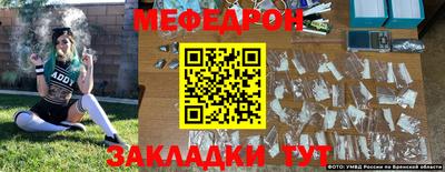 марки lsd Усть-Илимск