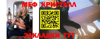 не бодяженный Уссурийск