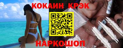 не бодяженный Уссурийск