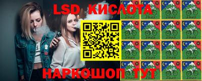 не бодяженный Уссурийск
