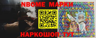 не бодяженный Уссурийск