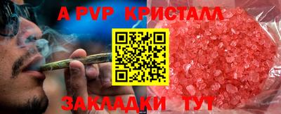 не бодяженный Уссурийск