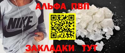 не бодяженный Уссурийск