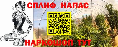 марки lsd Усть-Илимск