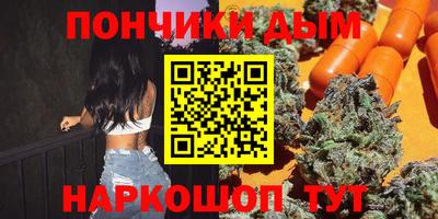 марки lsd Усть-Илимск