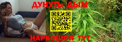тгк Усть-Джегута