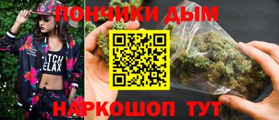 марки lsd Усть-Илимск