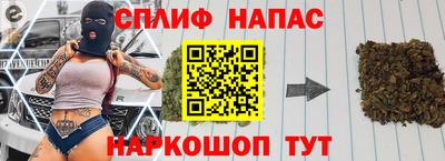 тгк Усть-Джегута