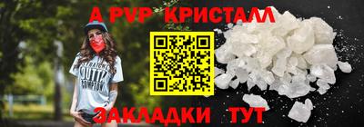 тгк Усть-Джегута