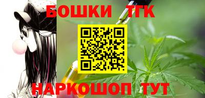 таблы Чапаевск