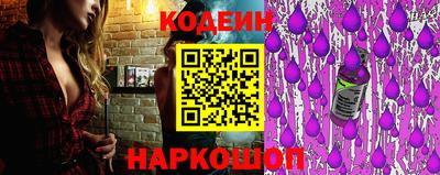 марки lsd Усть-Илимск