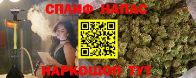 марки lsd Усть-Илимск