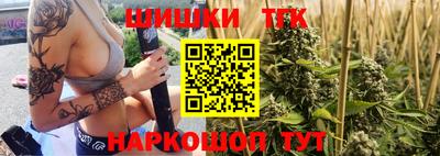 марки lsd Усть-Илимск