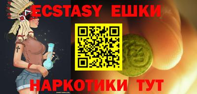 не бодяженный Уссурийск