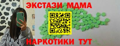 прущий лед Чебоксары