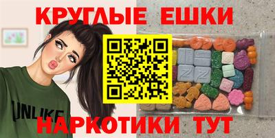 не бодяженный Уссурийск