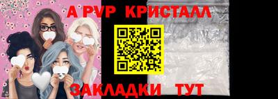марки lsd Усть-Илимск