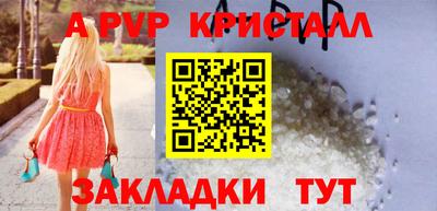 не бодяженный Уссурийск