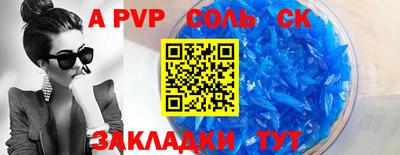 не бодяженный Уссурийск