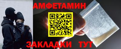 не бодяженный Уссурийск
