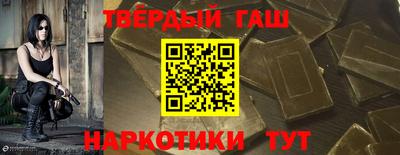 тгк Усть-Джегута