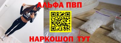 тгк Усть-Джегута