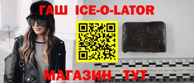 не бодяженный Уссурийск