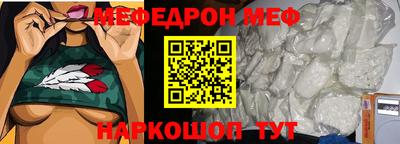 не бодяженный Уссурийск