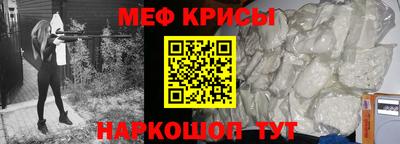 тгк Усть-Джегута