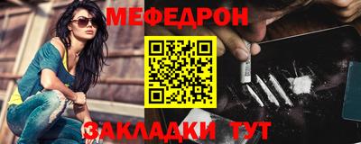 марки lsd Усть-Илимск