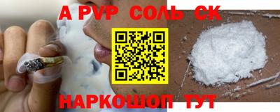 тгк Усть-Джегута